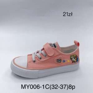 Buty Sportowe DZIECIĘCE (32-37, 8par)