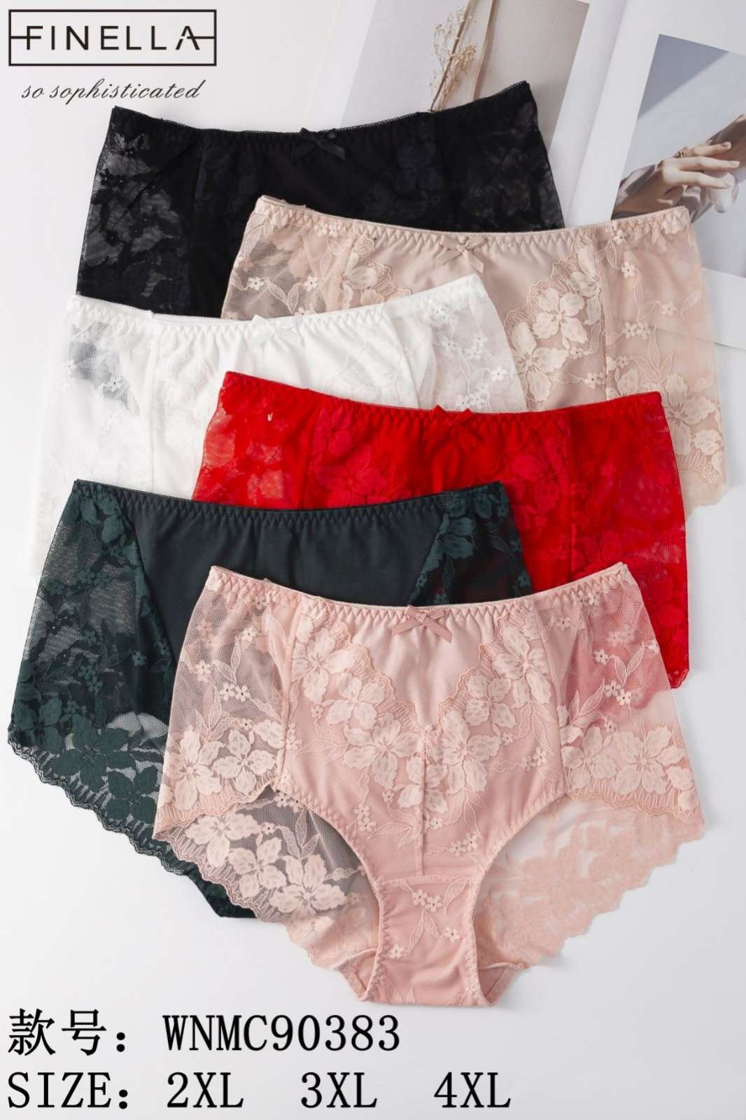 Majtki damskie,size 2xl-4xl, paczka 24szt ,mix kolor