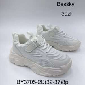 Buty Sportowe DZIECIĘCE (32-37, 8par)