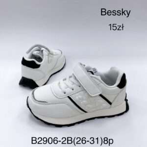 Buty Sportowe DZIECIĘCE (26-31, 8par)