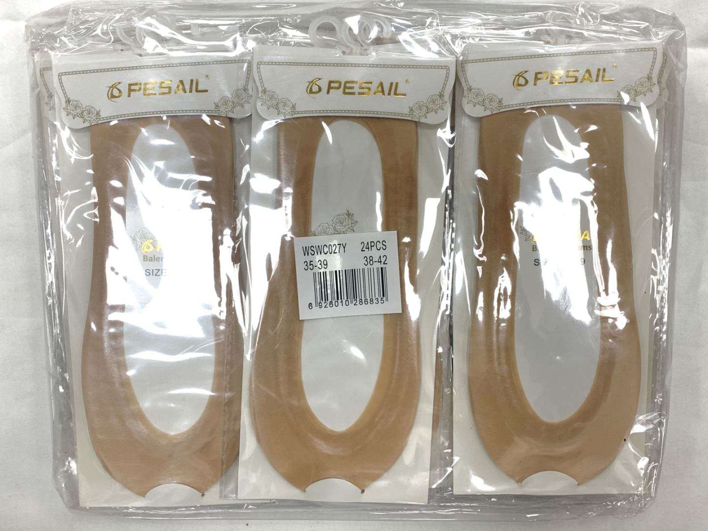 stopkie damskie.size: 35-42, (40par/paczka)