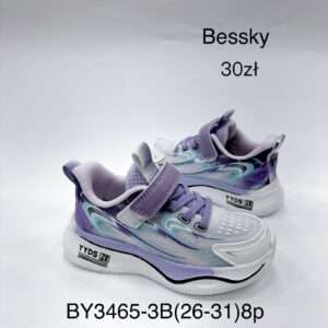 Buty Sportowe DZIECIĘCE (26-31, 8par)