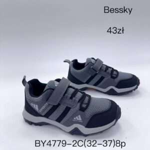 Buty Sportowe DZIECIĘCE (32-37, 8par)