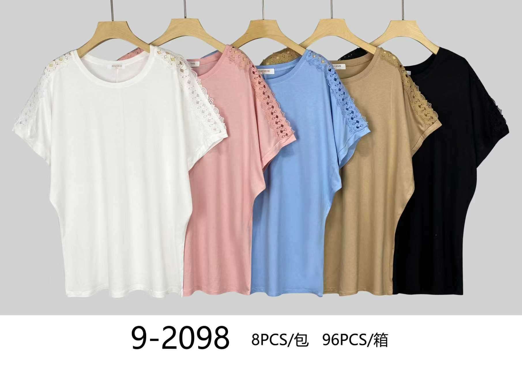 Bluzki damskie, Size uni, paczka  8szt ,mix kolor