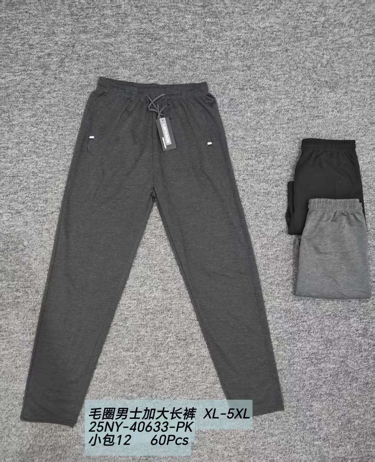 Spodnie MĘSKIE , Size xl-5xl, paczka 12szt ,mix kolor
