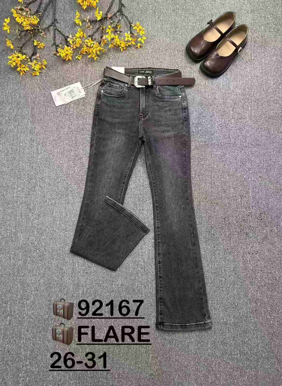 Jeansy  damskie, Size 26-31, paczka  10szt ,1kolor