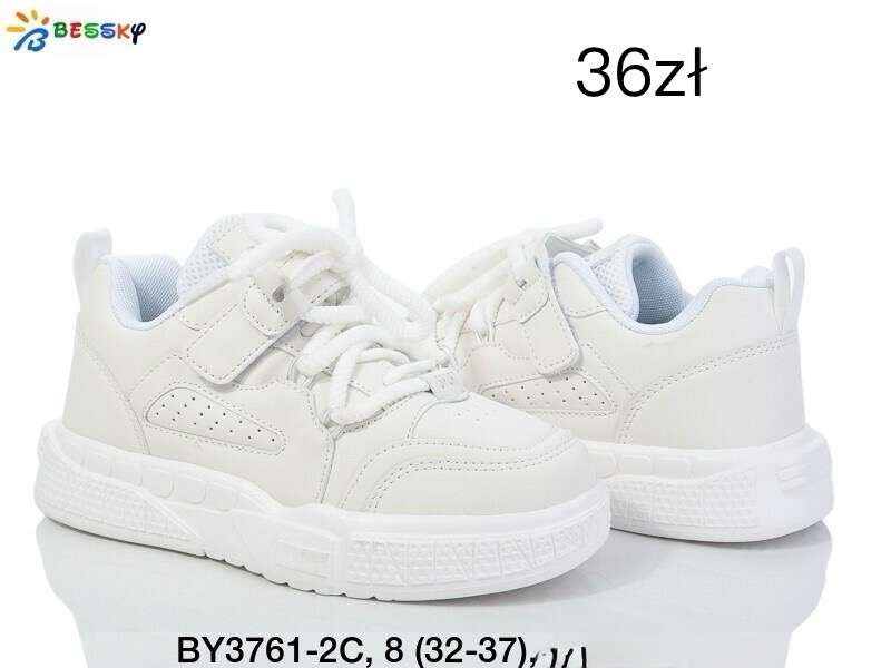 Buty Sportowe DZIECIĘCE (32-37, 8par)