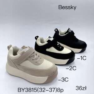 Buty Sportowe DZIECIĘCE (32-37, 8par)