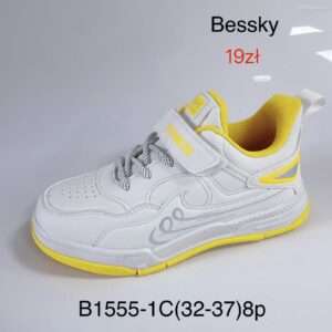 Buty Sportowe DZIECIĘCE (32-37, 8par)