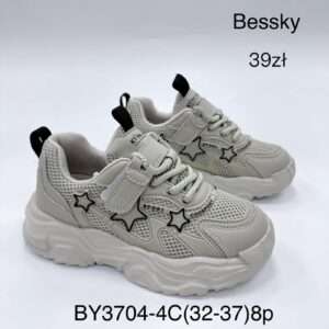 Buty Sportowe DZIECIĘCE (32-37, 8par)