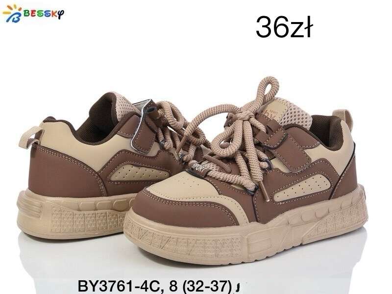 Buty Sportowe DZIECIĘCE (32-37, 8par)