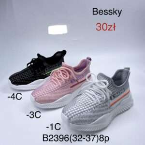 Buty Sportowe DZIECIĘCE (32-37, 8par)