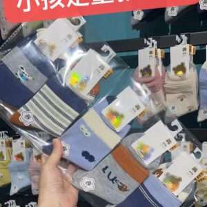 Skarpetki DZIECIĘCA.(40par/paczka)