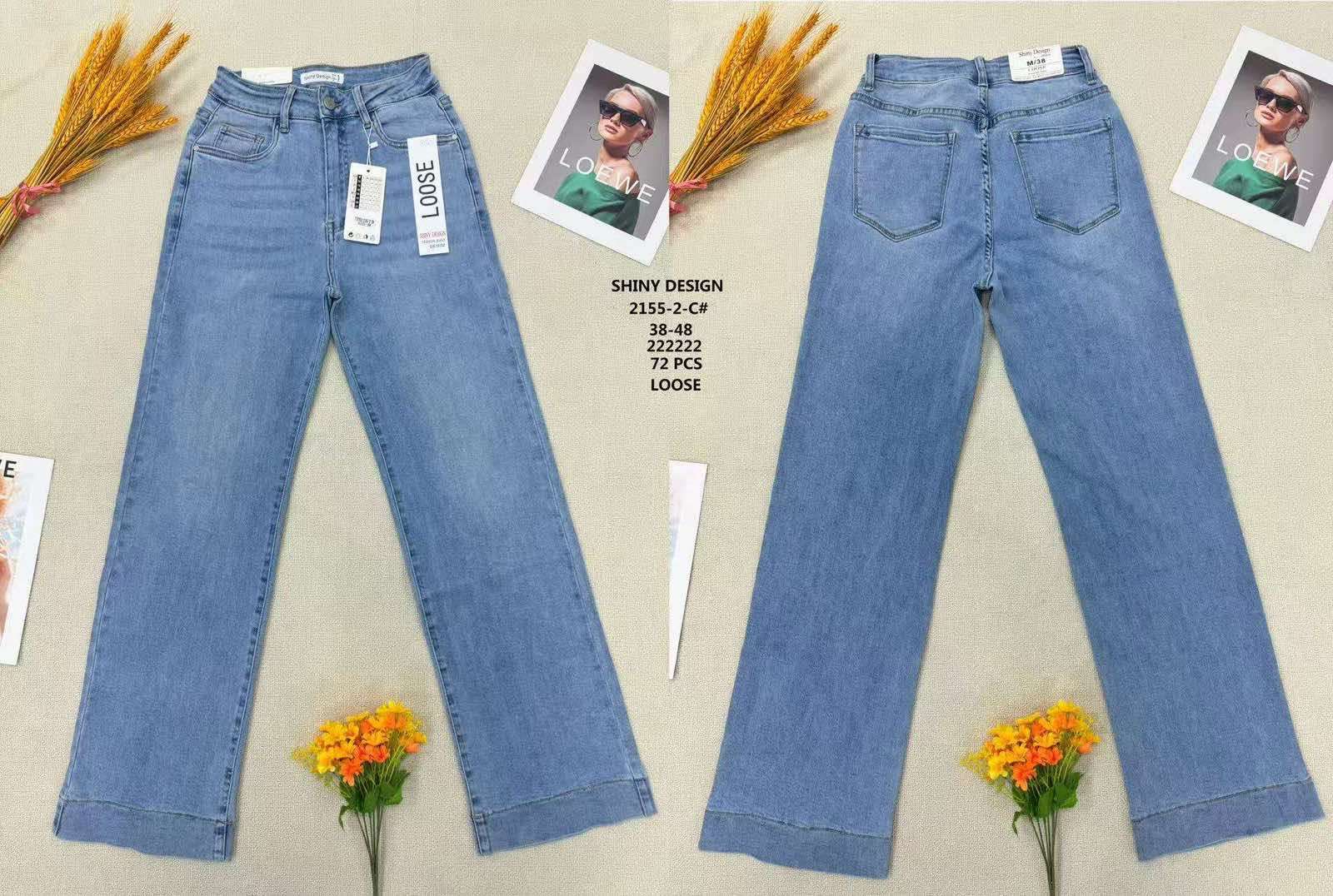 Jeansy  damskie,size 38-48, paczka 12szt ,1kolor