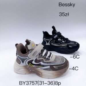 Buty Sportowe DZIECIĘCE (31-36, 8par)