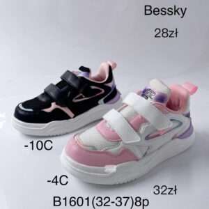 Buty Sportowe DZIECIĘCE (32-37, 8par)