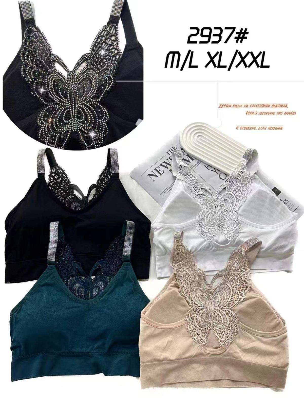 Topy damskie,size m/l-xl/2xl, paczka 12szt , mix kolor