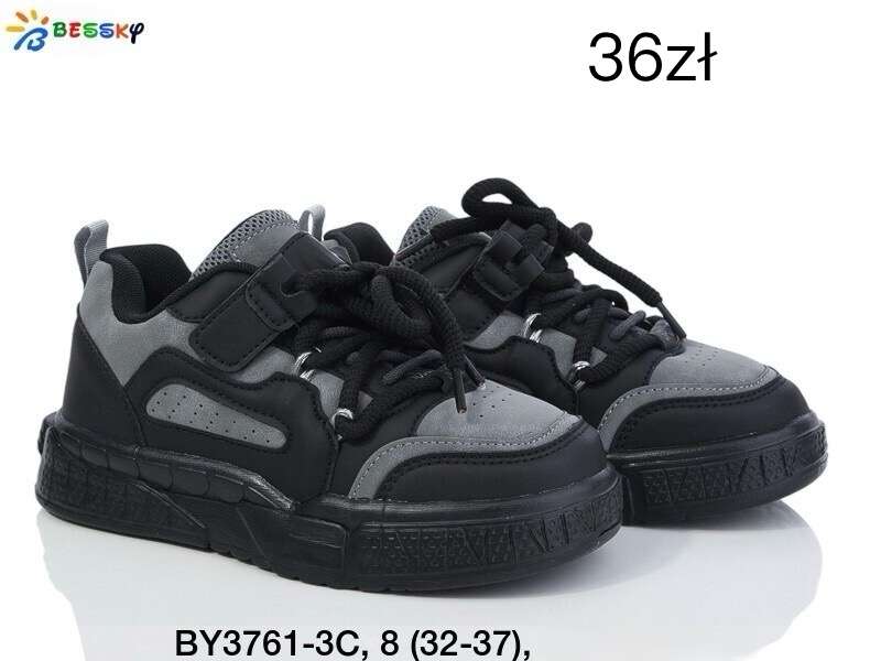 Buty Sportowe DZIECIĘCE (32-37, 8par)