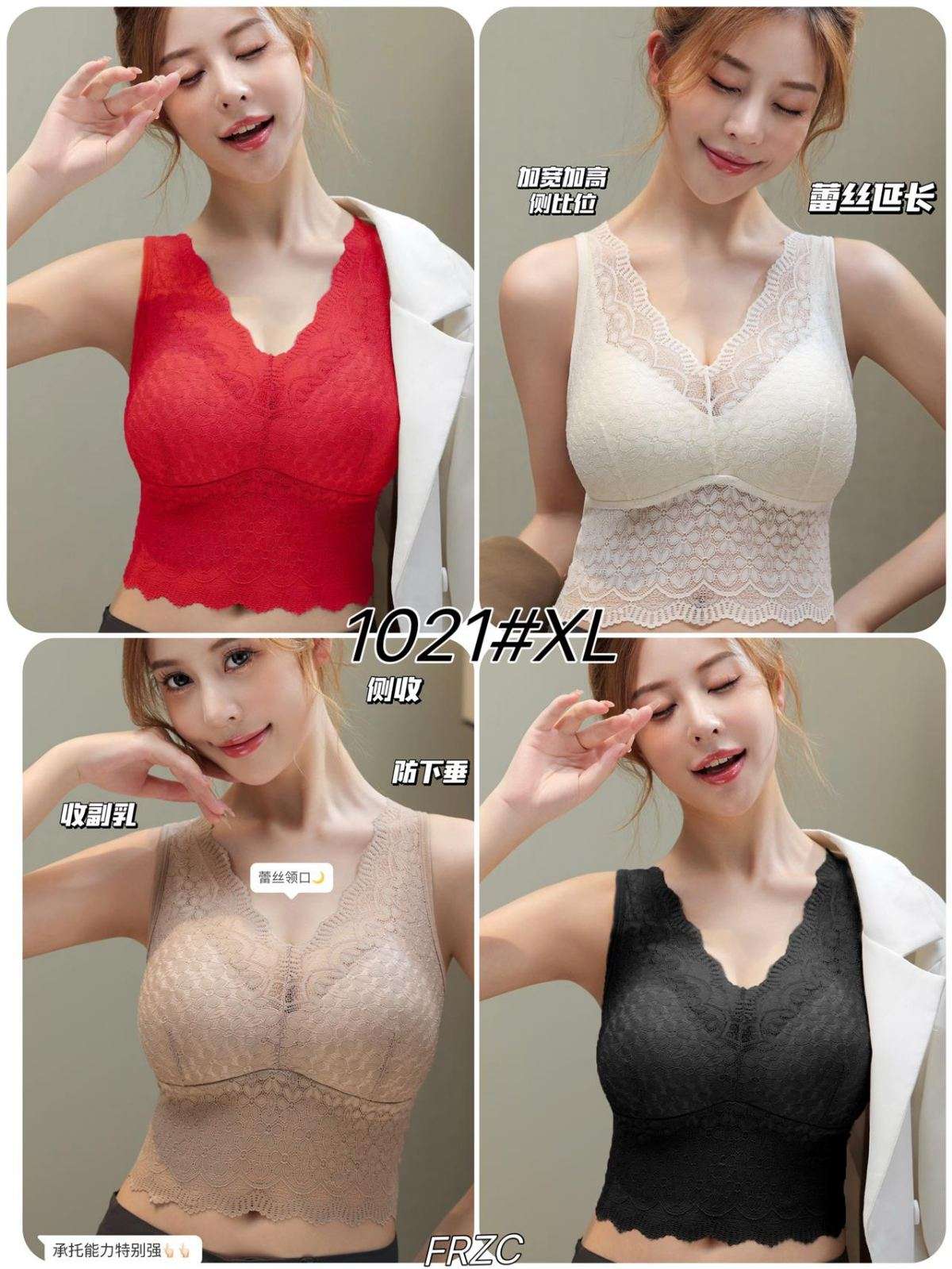 Topy damskie,size xl, paczka 12szt , mix kolor