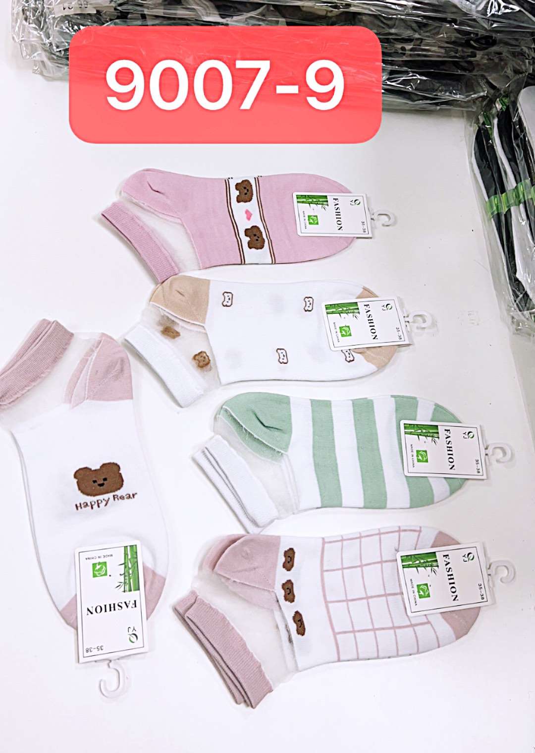 stopki DAMSKA,size 35-42(40par/paczka)