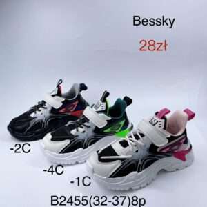 Buty Sportowe DZIECIĘCE (32-37, 8par)