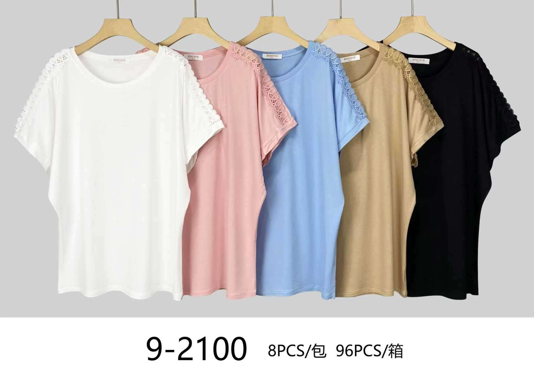 Bluzki damskie, Size uni, paczka  8szt ,mix kolor