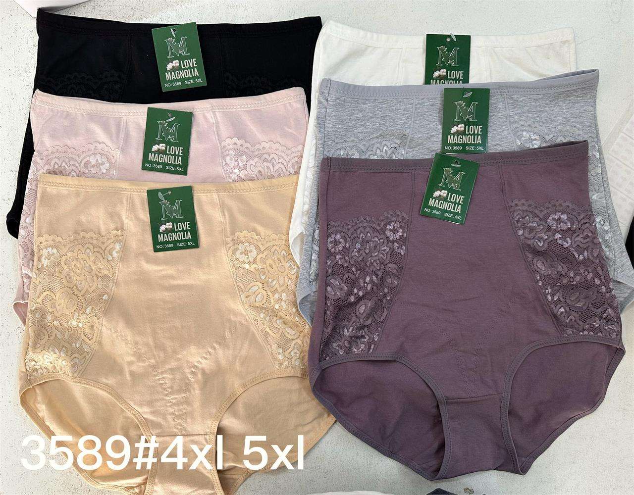 Majtki modelujący damskie,size 4-5xl, paczka 24szt ,mix kolor