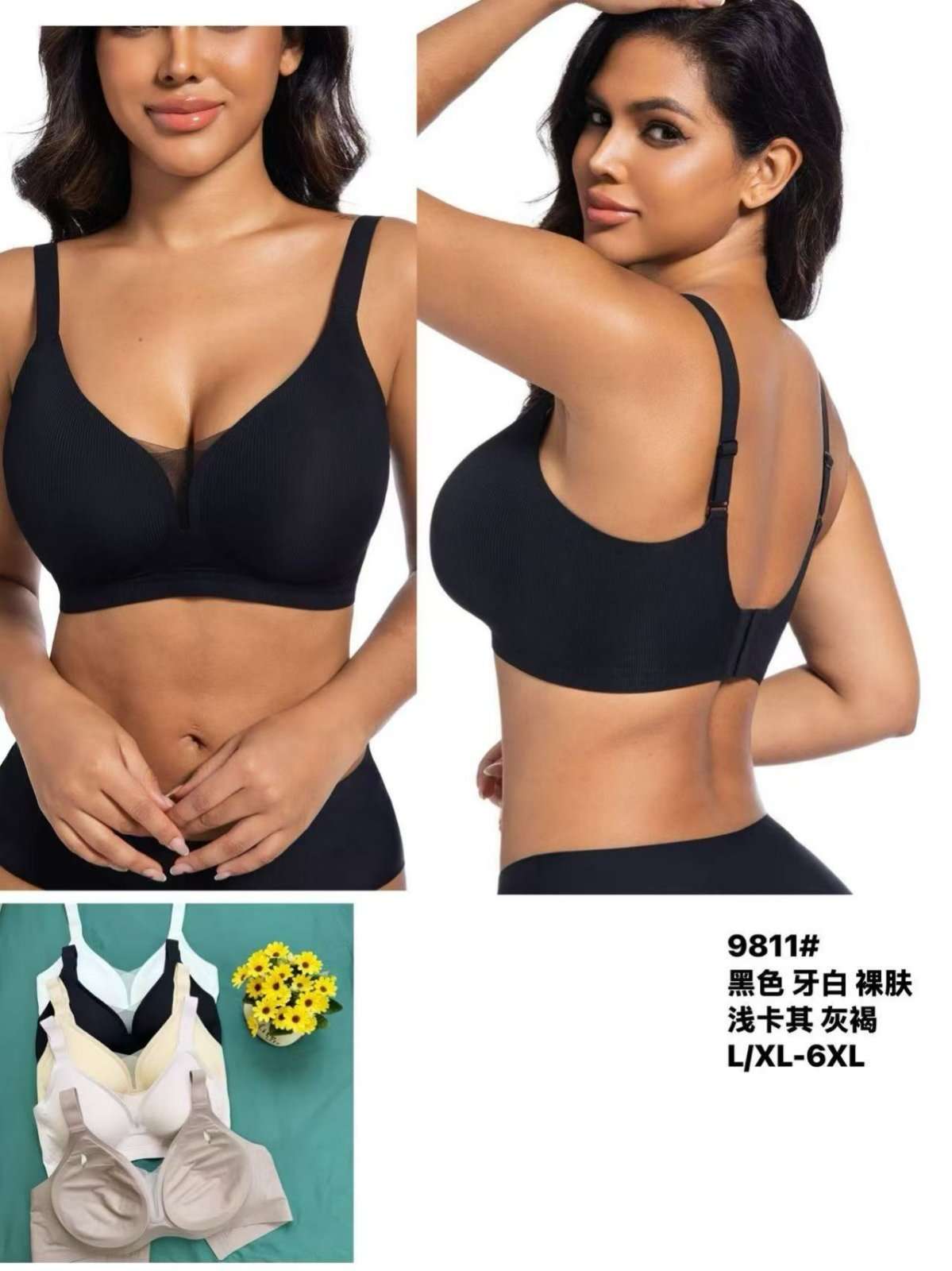 Biustonosz damskie,size l-6xl, paczka 6szt , 1kolor