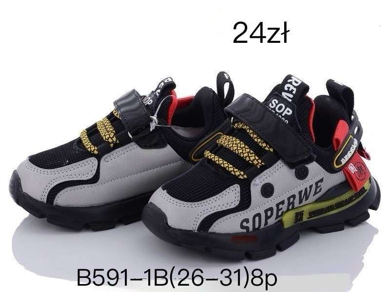 Buty Sportowe DZIECIĘCE (26-31, 8par)