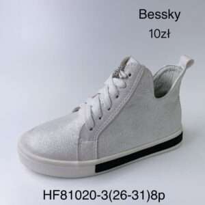 Buty Sportowe DZIECIĘCE (26-31, 8par)