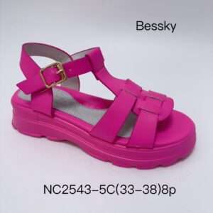 Sandały DZIECIĘCE (33-38, 8par)