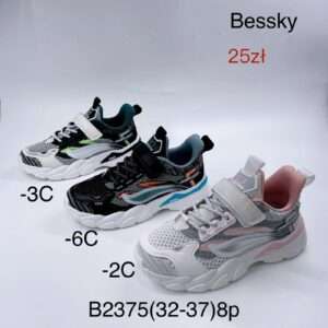 Buty Sportowe DZIECIĘCE (32-37, 8par)
