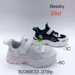 Buty Sportowe DZIECIĘCE (32-37, 8par)