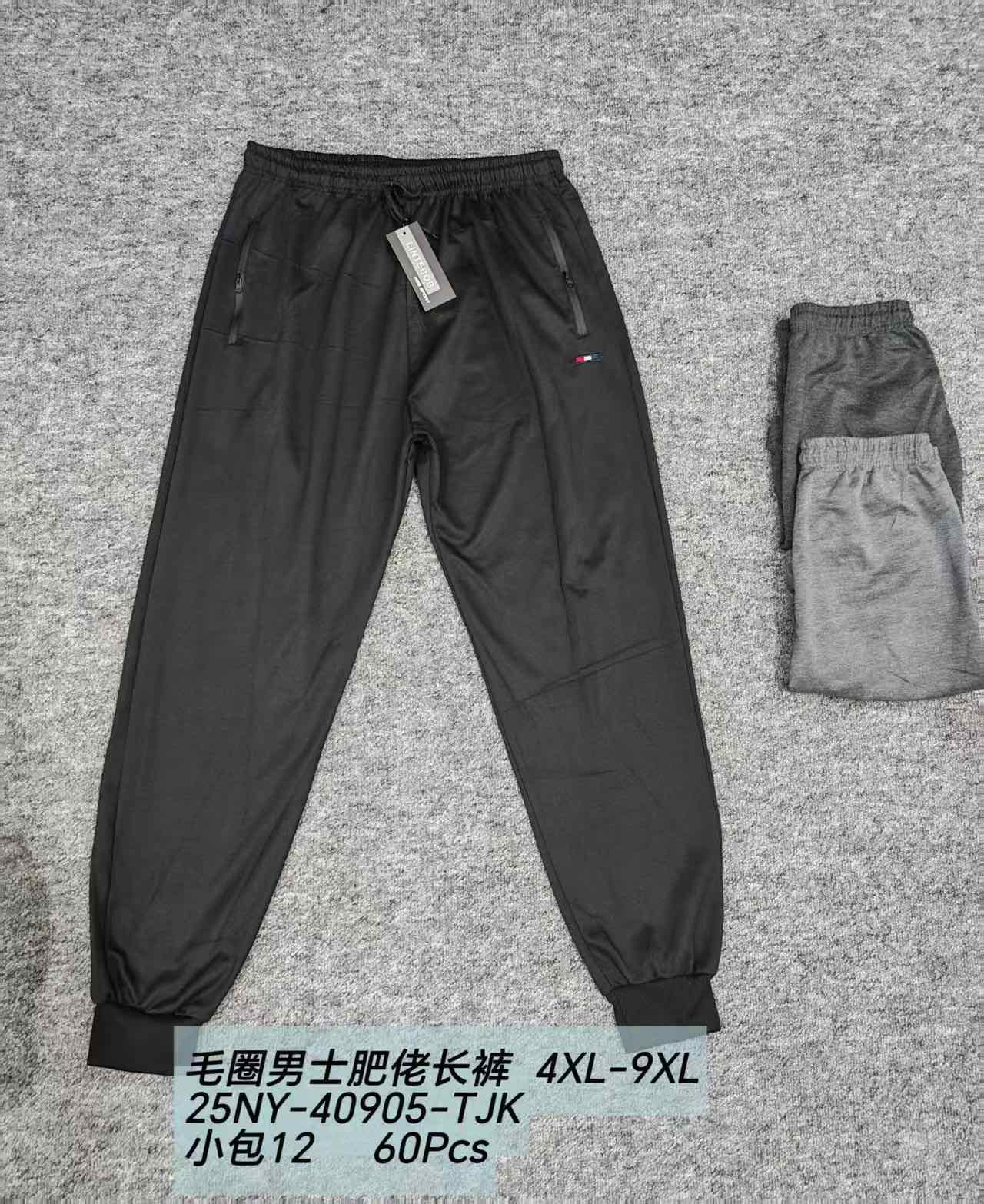 Spodnie MĘSKIE , Size 4xl-9xl, paczka 12szt ,mix kolor