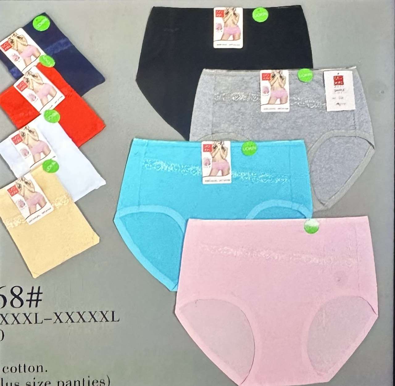 Majtki damskie,size 3xl-5xl, paczka 24szt ,mix kolor