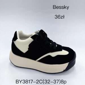Buty Sportowe DZIECIĘCE (32-37, 8par)