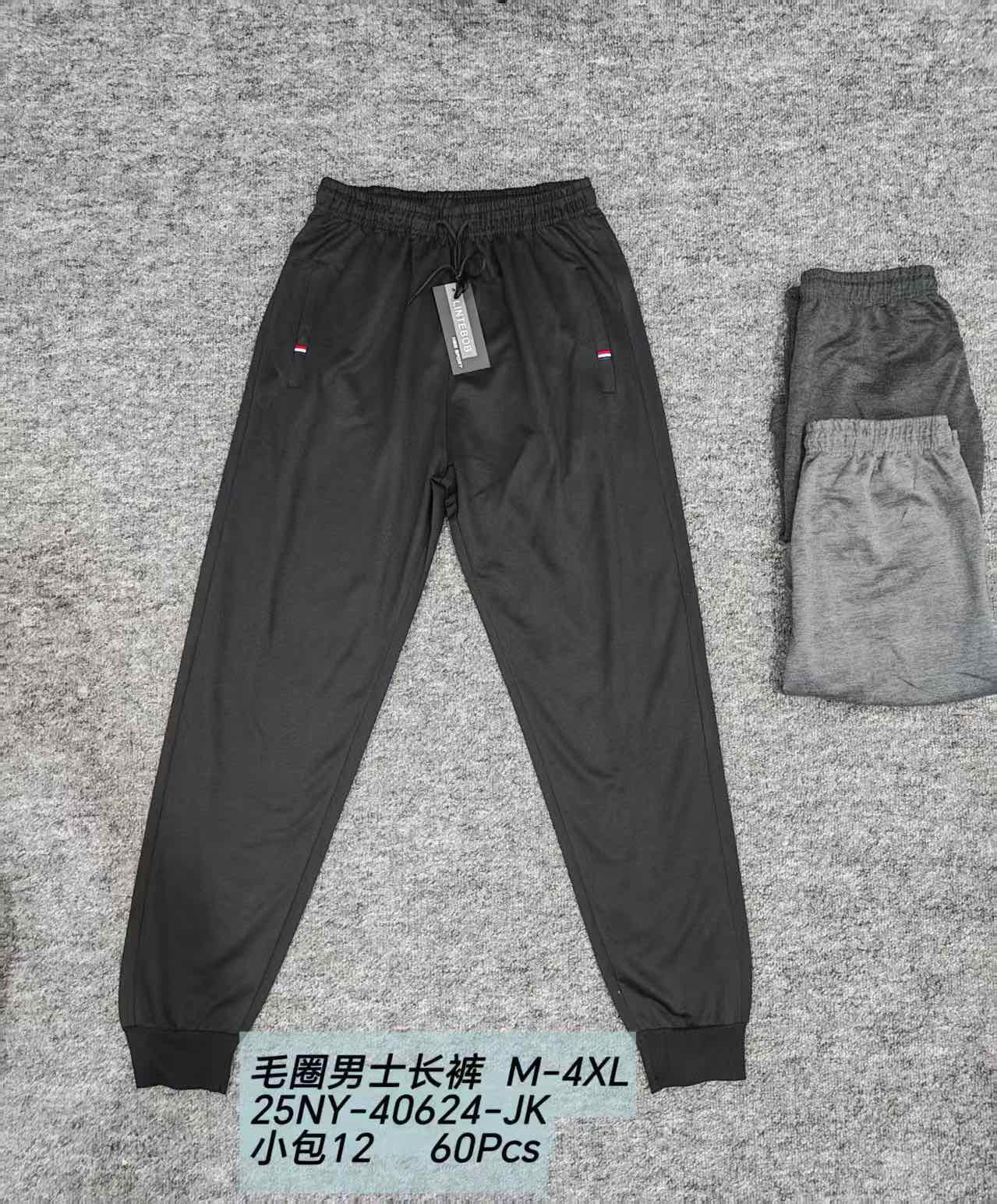 Spodnie MĘSKIE , Size m-4xl, paczka 12szt ,mix kolor