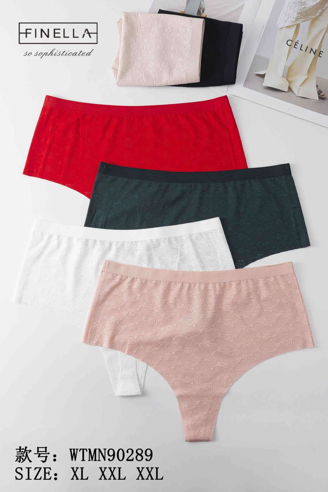 Majtki damskie,size xl-2xl, paczka 24szt ,mix kolor