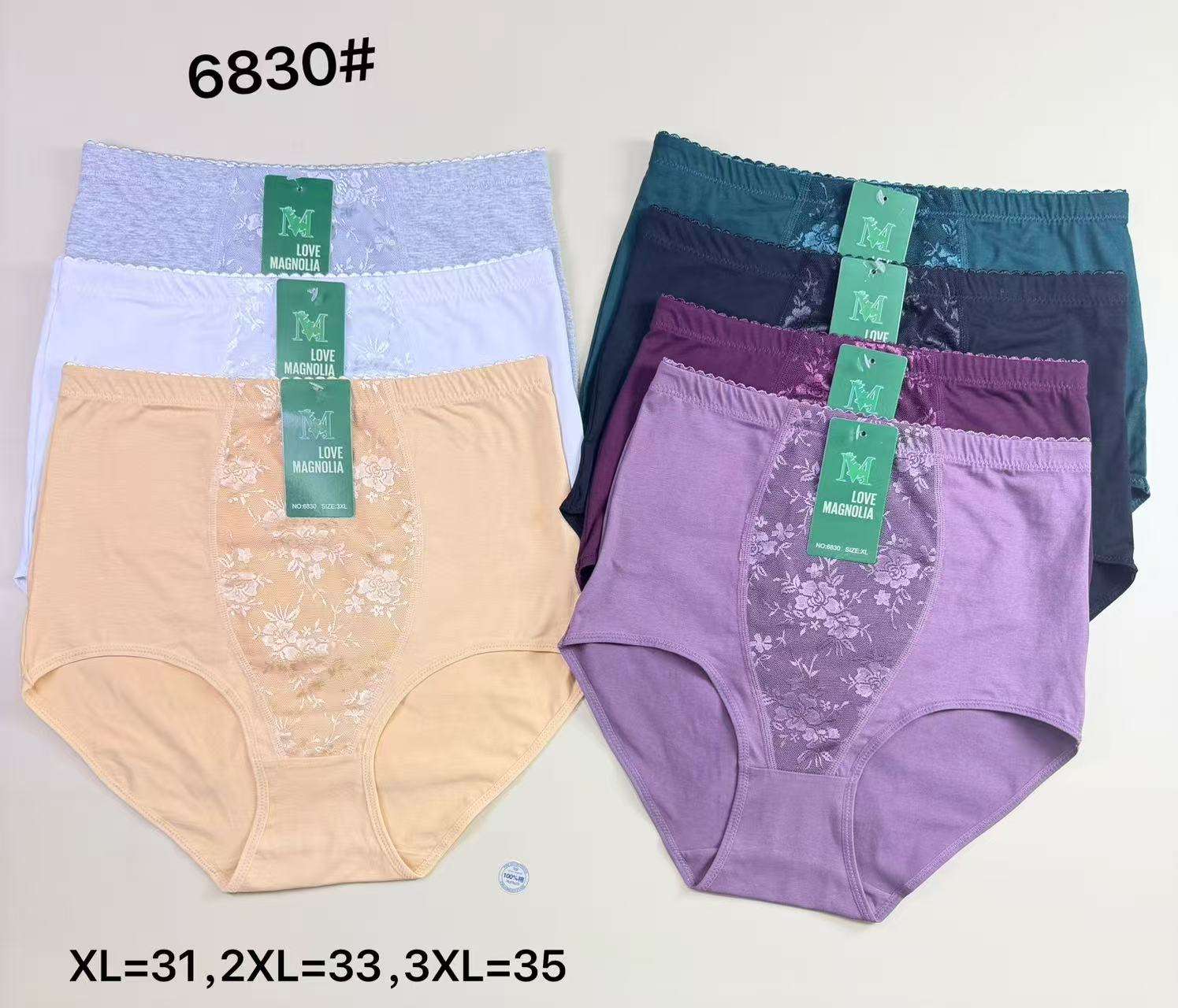 Majtki damskie,size xl-3xl, paczka 24szt ,mix kolor