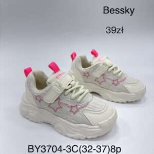 Buty Sportowe DZIECIĘCE (32-37, 8par)