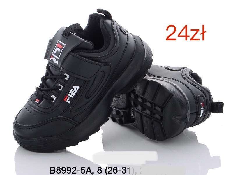 Buty Sportowe DZIECIĘCE (26-31, 8par)