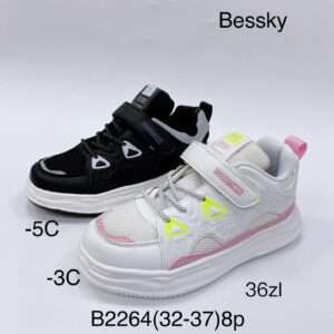 Buty Sportowe DZIECIĘCE (32-37, 8par)