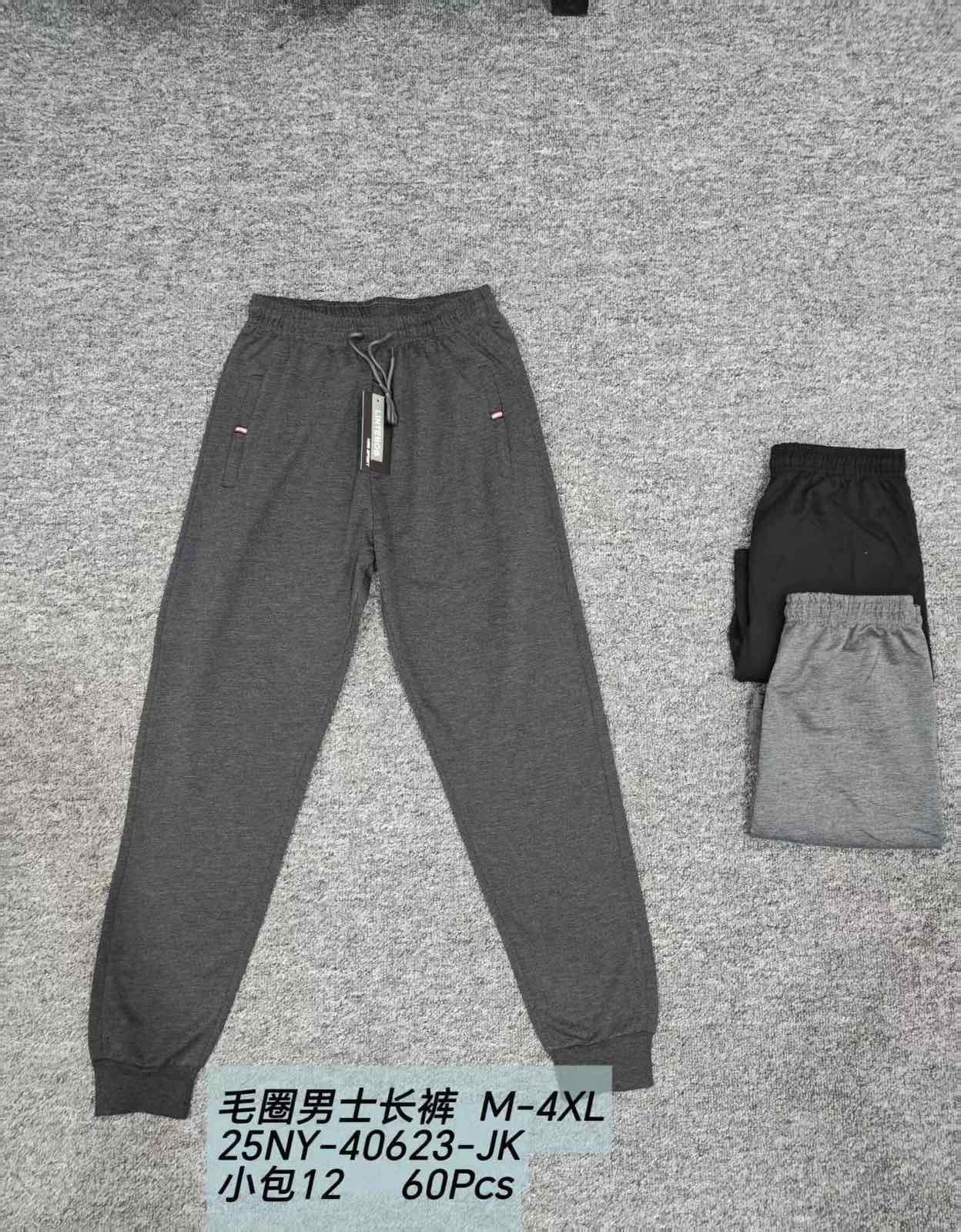 Spodnie MĘSKIE , Size m-4xl, paczka 12szt ,mix kolor