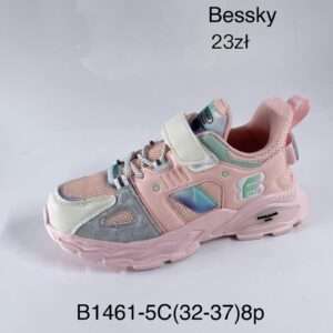 Buty Sportowe DZIECIĘCE (32-37, 8par)