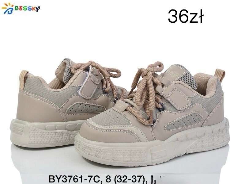 Buty Sportowe DZIECIĘCE (32-37, 8par)