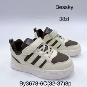 Buty Sportowe DZIECIĘCE (32-37, 8par)