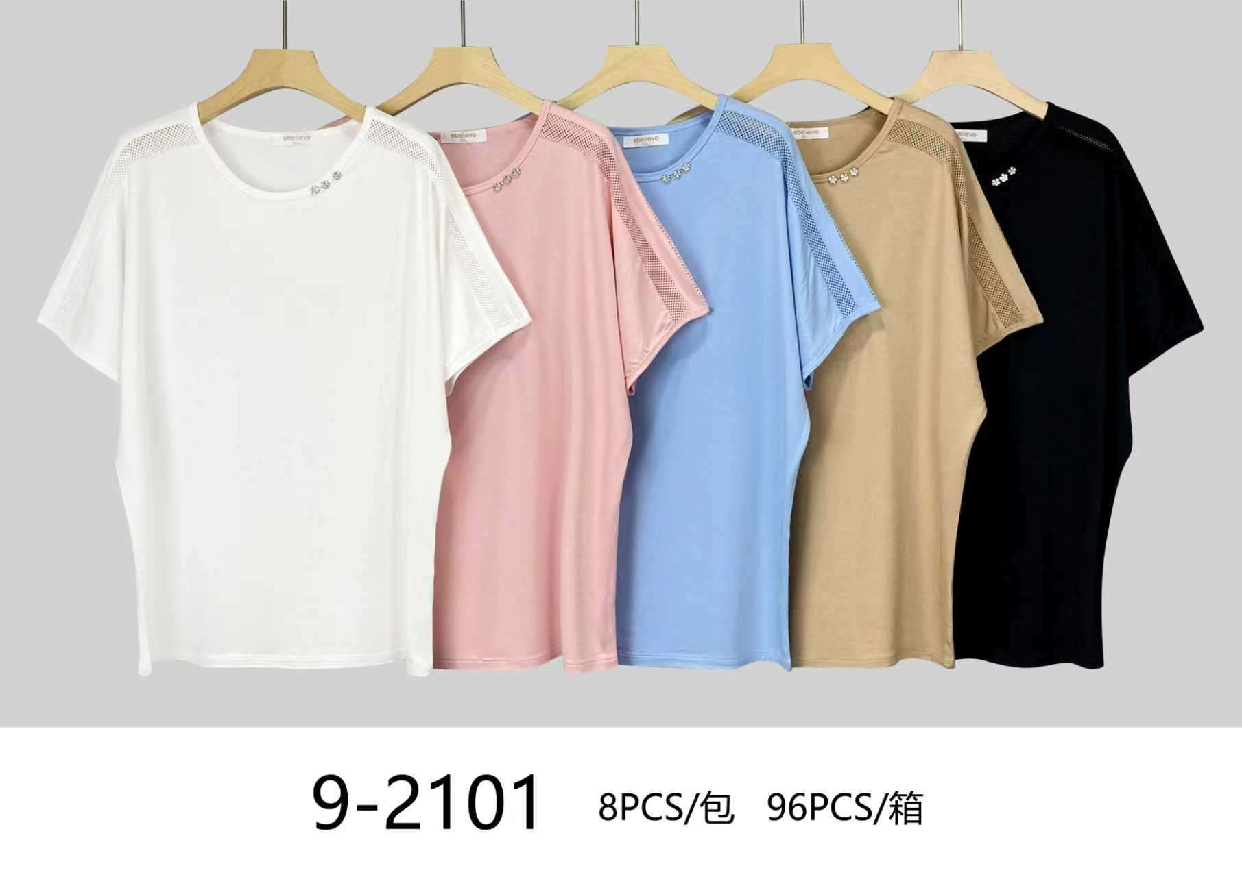 Bluzki damskie, Size uni, paczka  8szt ,mix kolor