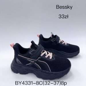 Buty Sportowe DZIECIĘCE (32-37, 8par)