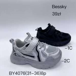 Buty Sportowe DZIECIĘCE (31-36, 8par)