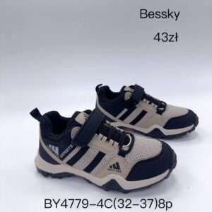 Buty Sportowe DZIECIĘCE (32-37, 8par)